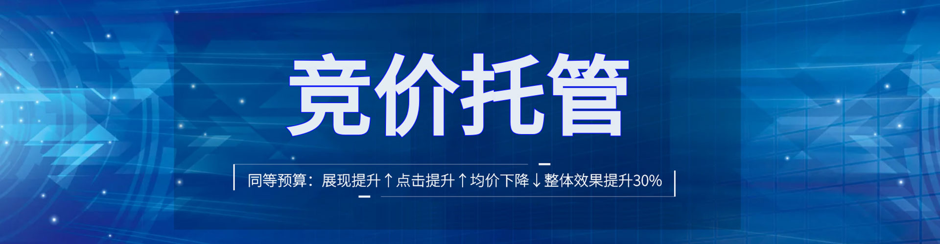 姚安信息流平台